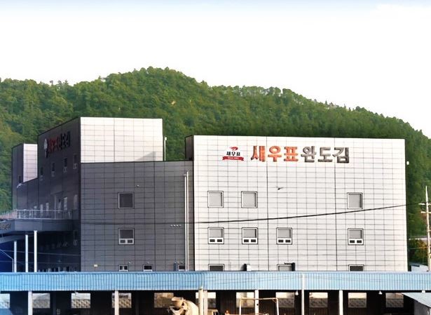 재래돌김지우 썸네일 2