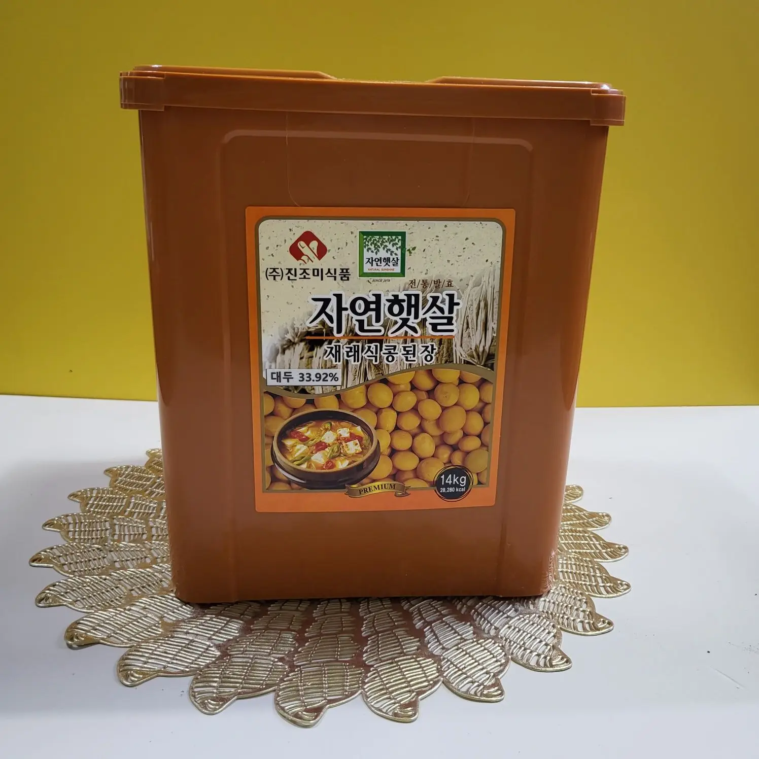 바스키아 햇살쌈장 14kg 썸네일 2