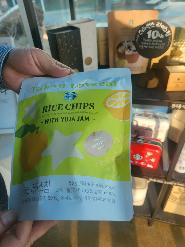 참누리영농조합법인 참민들래 30팩 썸네일 2