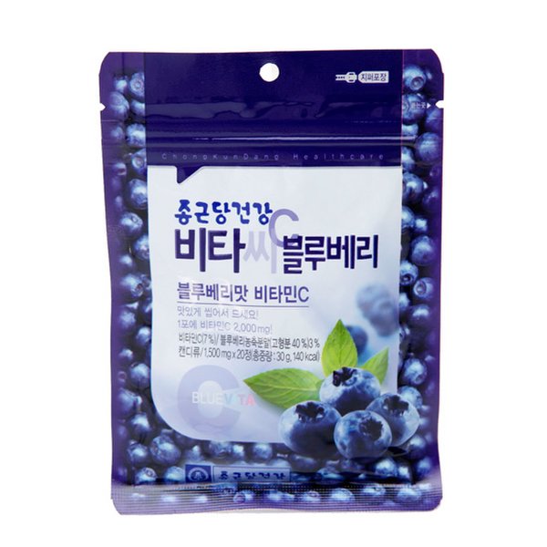 종근당건강(주) 종근당건강비타씨블루베리 60G x 5EA 썸네일 2