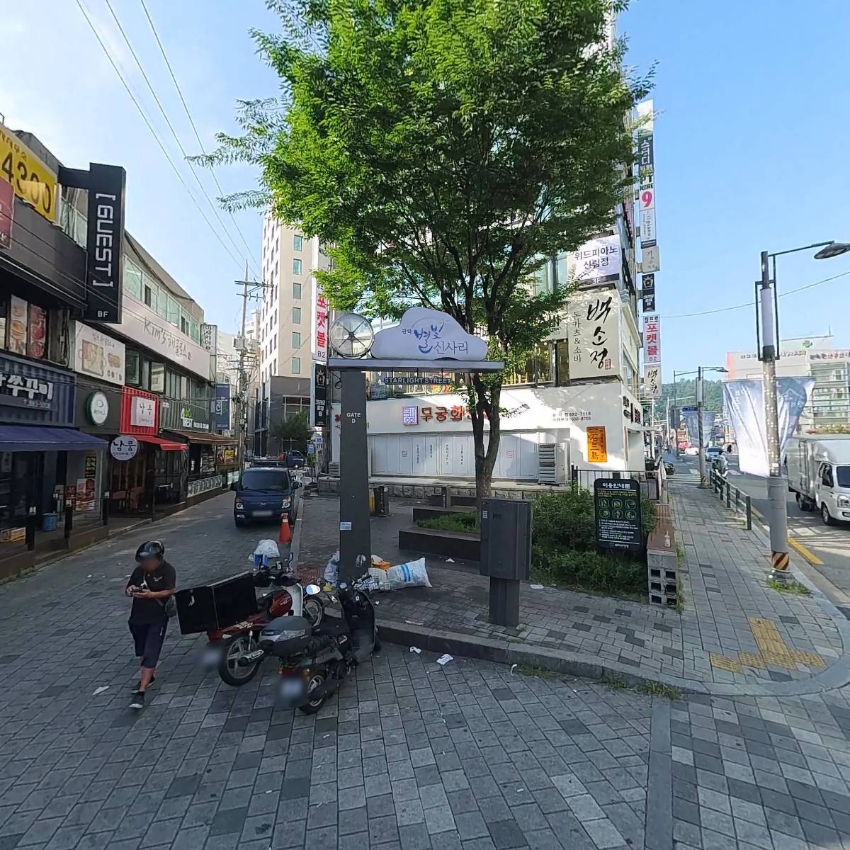 쵸코칩머핀 썸네일 2