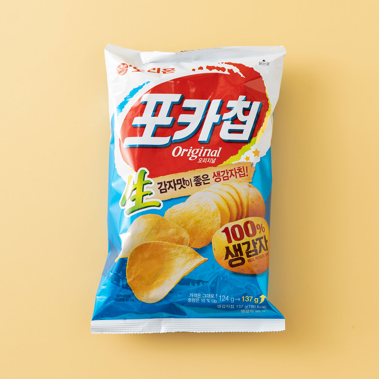포카칩 50g 썸네일 2
