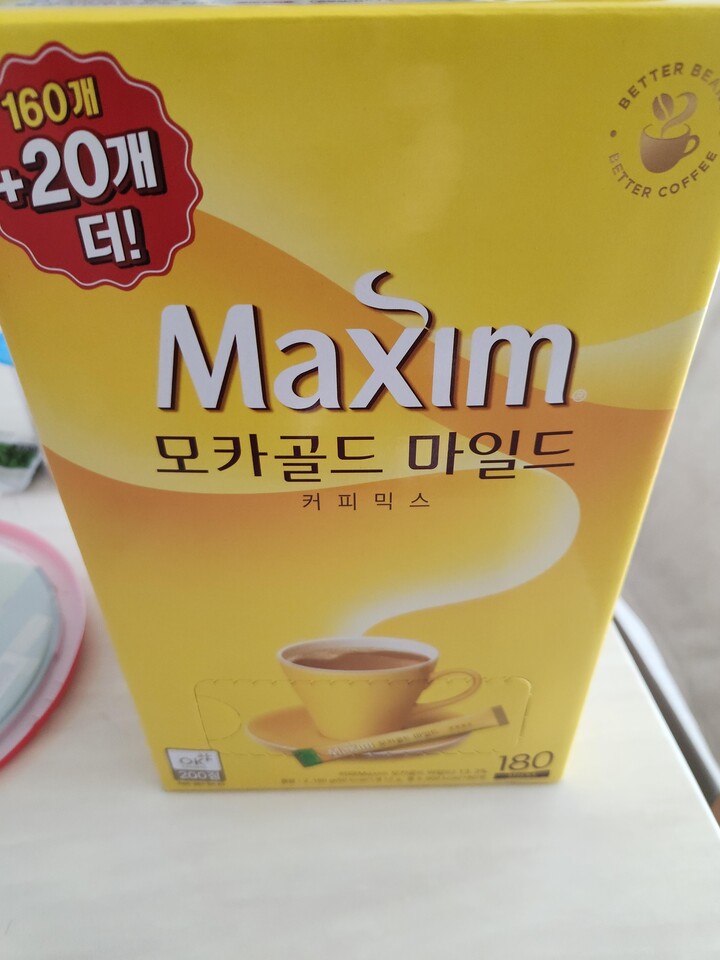 동서식품 맥심 모카골드 마일드 90g 썸네일 2
