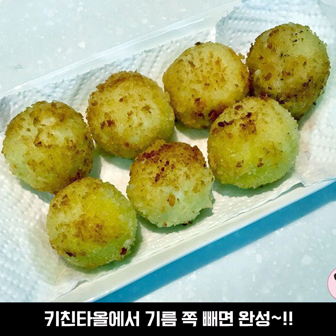 미니도넛 포테이토 감자고로케600g 썸네일 2