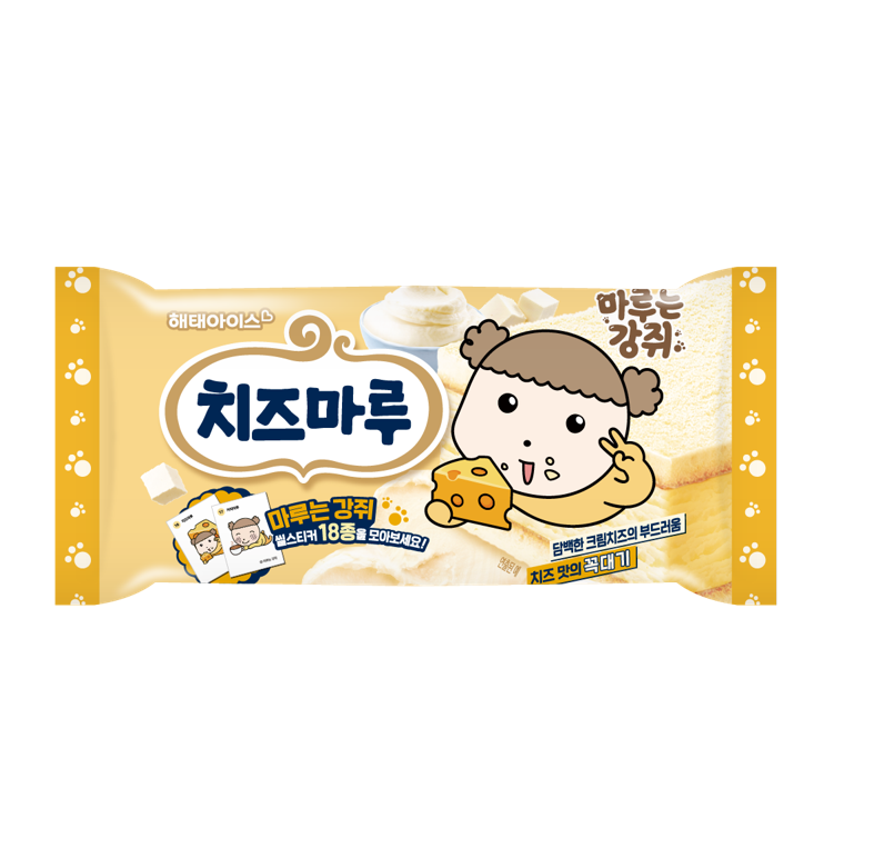 치즈마루샌드 썸네일 2