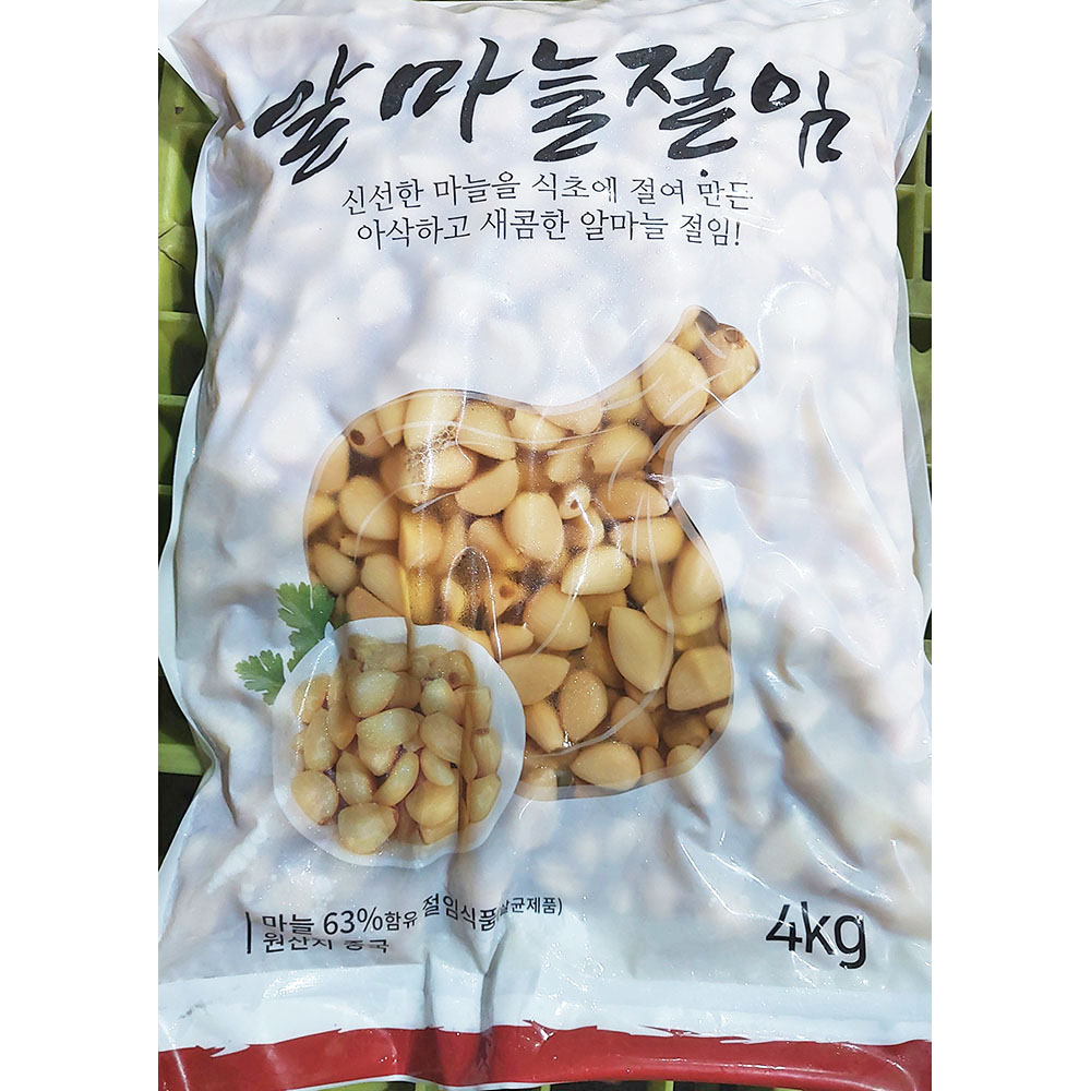 화광코리아알마늘4kg 썸네일 2