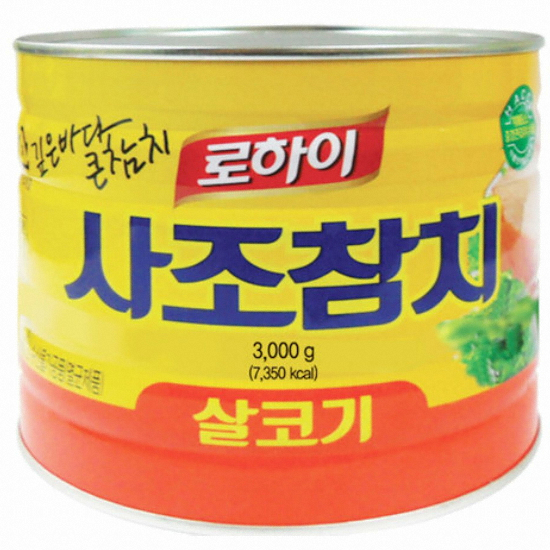 살코기100*3+감자샐러드100(2캔증정) 썸네일 3