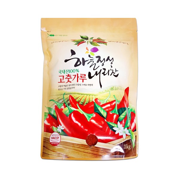 하늘고추초절이1kg 썸네일 2