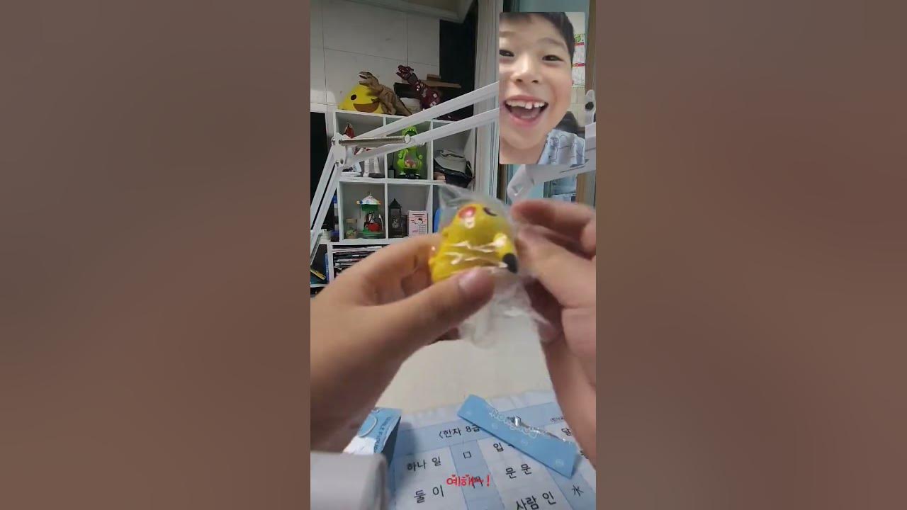 포켓몬쌓기피규어 썸네일 3