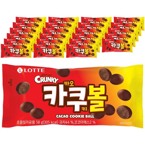 롯데제과 크런키스틱 58G 썸네일 2