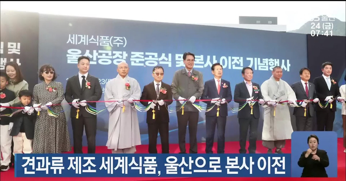 알땅콩270g 썸네일 3