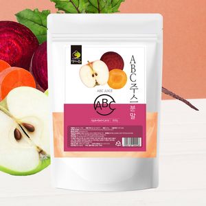 사과 비타PLUS [500g] 썸네일 2