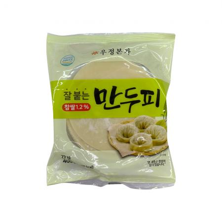 삼시 만두피 270g (소) 썸네일 3