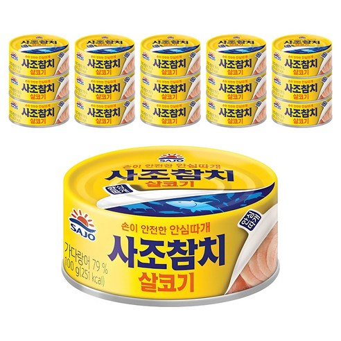 사조산업(주) 살코기안심따개150g*4+마일드안심따개150g*2 썸네일 3