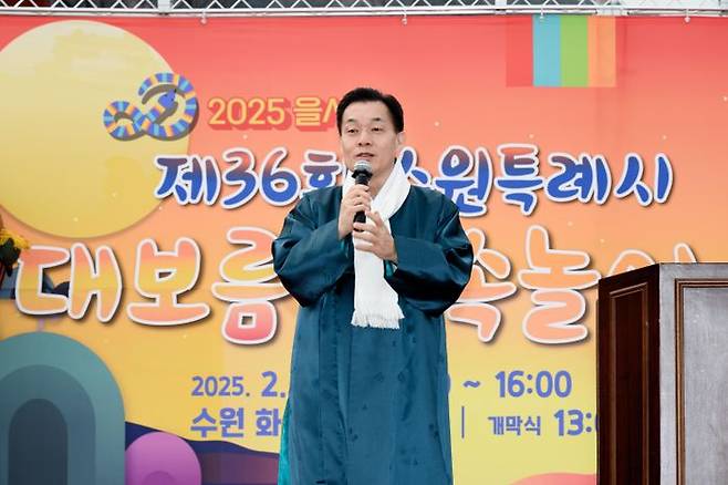 대보름 썸네일 2