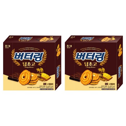 초코홈런볼골드 초코 155G 썸네일 2