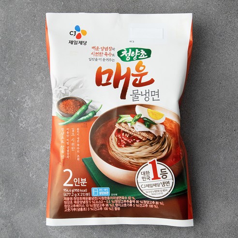 CJ동치미물냉면 2인분 썸네일 2