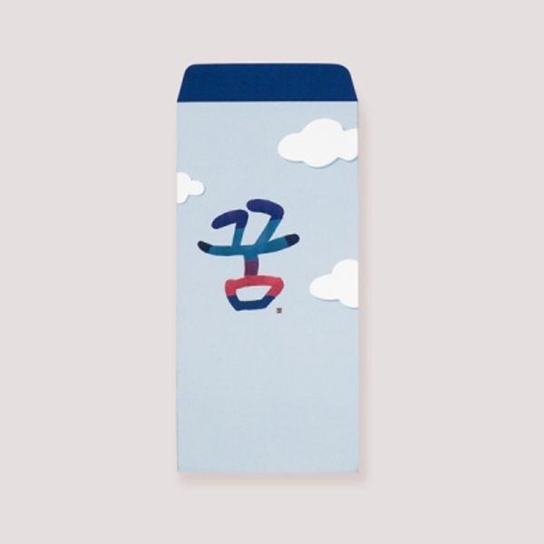 황금 가로봉투 3매입 썸네일 3