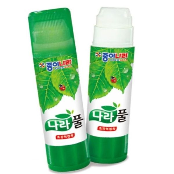Z)8g 나라풀 썸네일 2