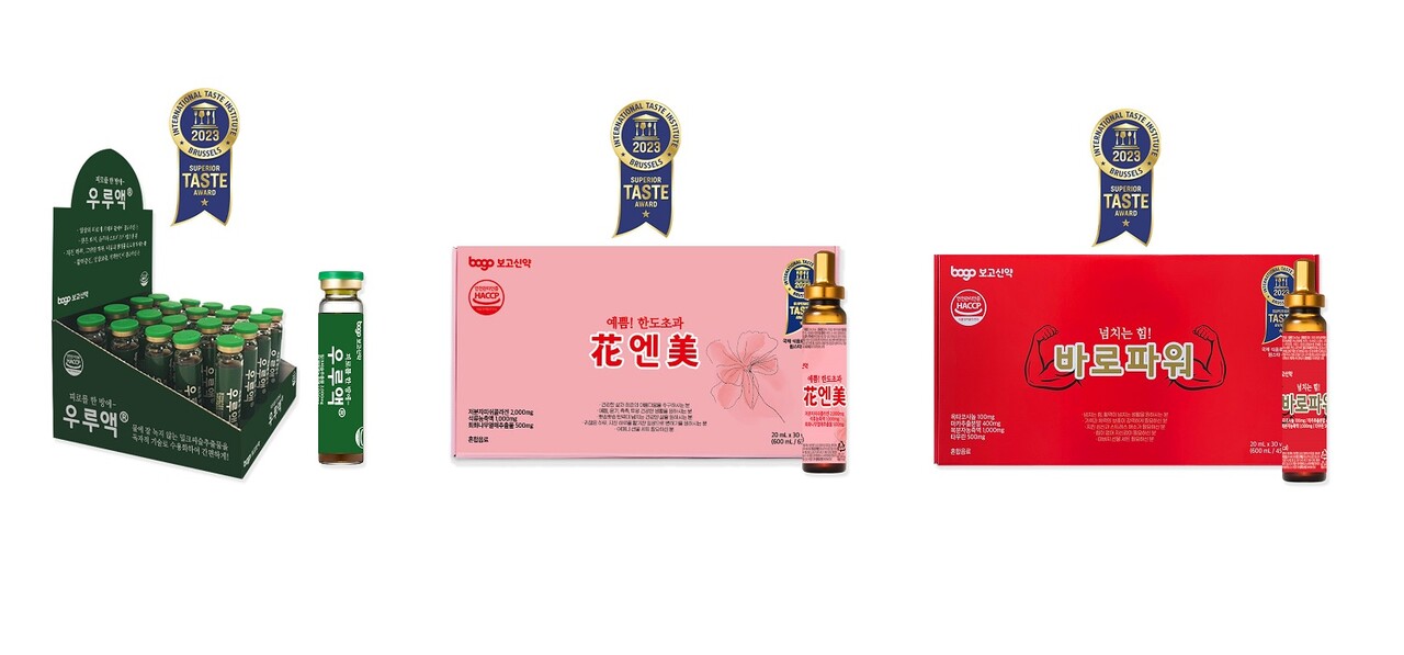 건강엔 키즈칼슘짱 100G x 10EA 썸네일 3