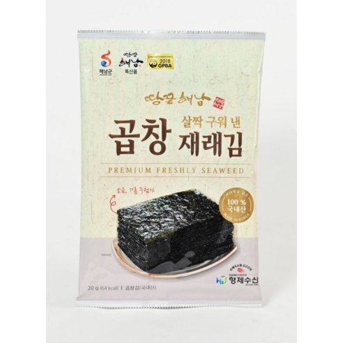 (주)에이뷰 김밥용김 20G 썸네일 2