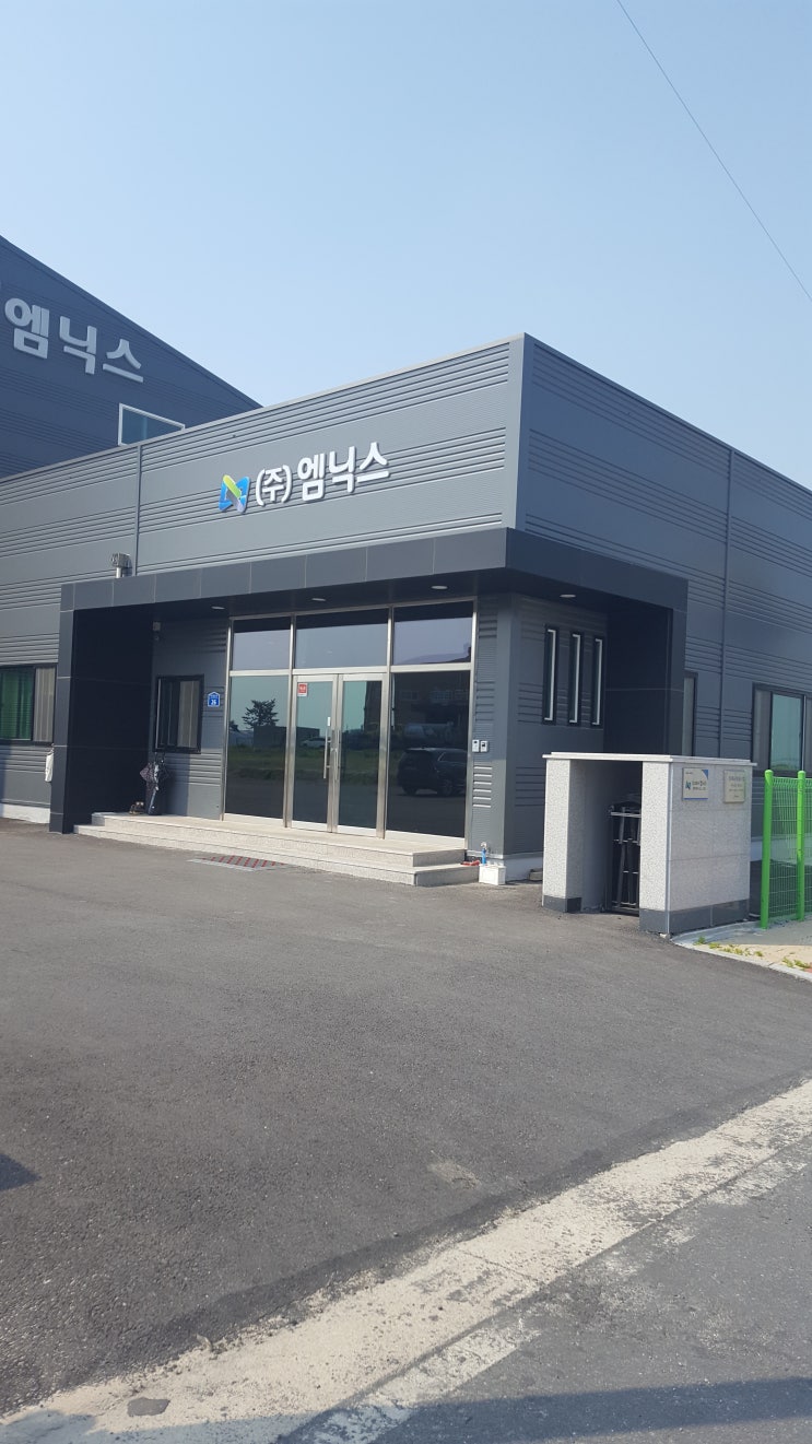 대광)잡채어묵(소) 썸네일 3