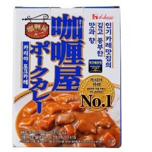 [아트푸드]레스토랑카레(매운맛)180g*5 썸네일 2