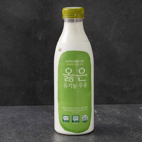 남양 유기농 어린이랑 콩이랑 4단계 썸네일 3