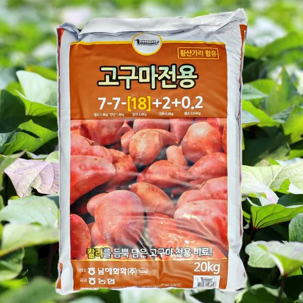 고구마전분(수입) 20kg 썸네일 2