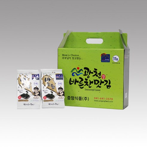 대천함초김 식탁용 썸네일 3