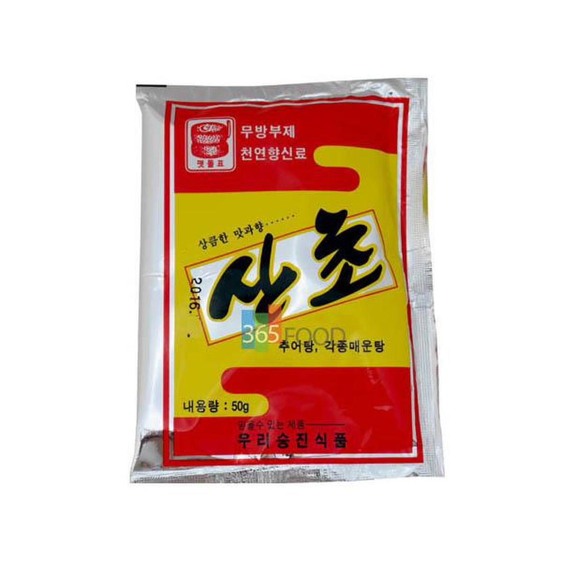 제피60g(중국산) 썸네일 2