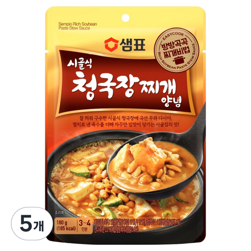 복식품 찌개청국장 200gx1개 썸네일 2