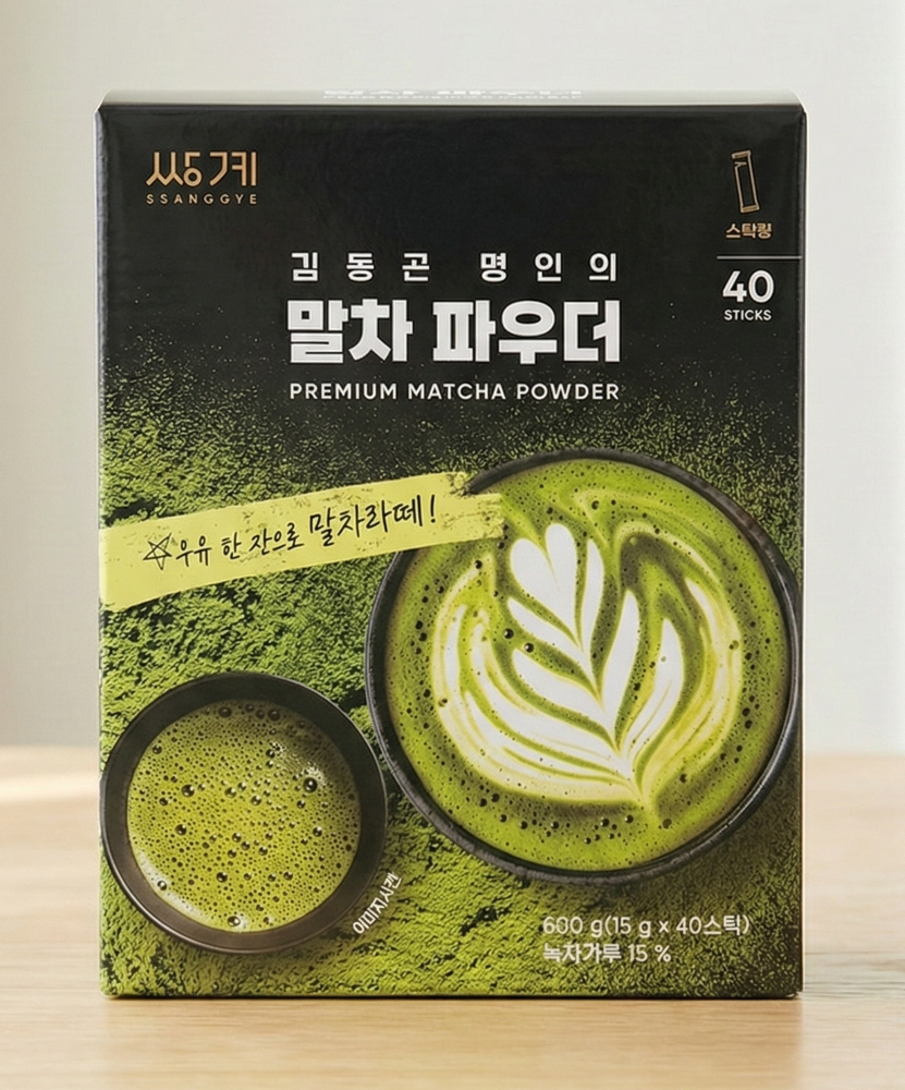 (주)이제트 버섯균사체현미효소파우더 600g 썸네일 2