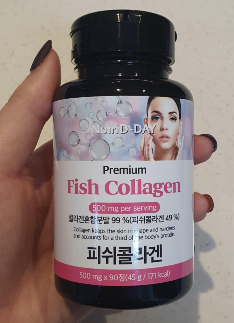 피쉬 콜라겐 드링크 10000 썸네일 2