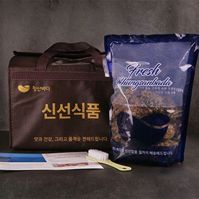 (주)청산바다 냉동전복 500g(SS) 500G 썸네일 3