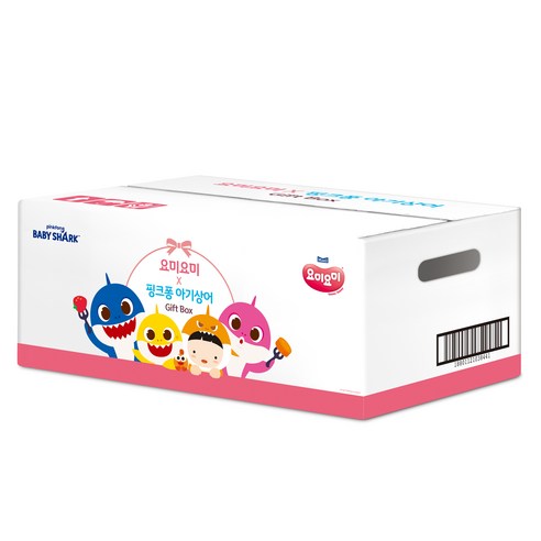 티니핑 시즌4 롤색칠스티커2 썸네일 2