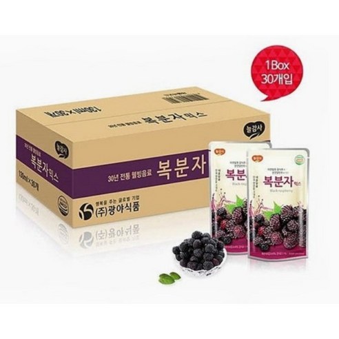 상주명품복분자즙 썸네일 2