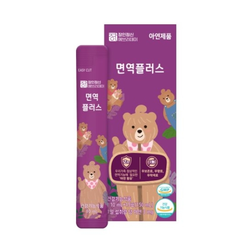 해담은(35g*10포)*3케이스+쉐이커1개 썸네일 3