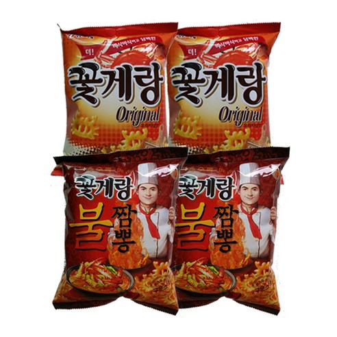 빙)핫꽃게랑700 썸네일 2