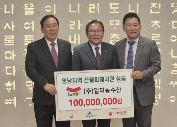 맛사각단무지3kg 썸네일 3