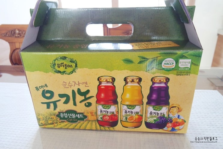 유기농토마토1000ml 1+1 썸네일 3