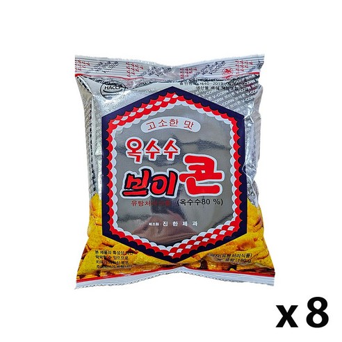 생강말이 전병 180G 썸네일 2