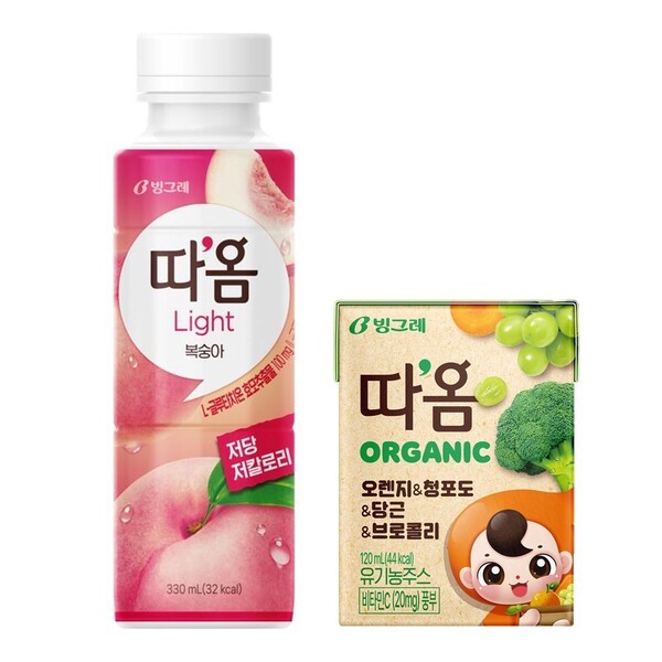 생귤탱귤낱개 85ML 썸네일 3