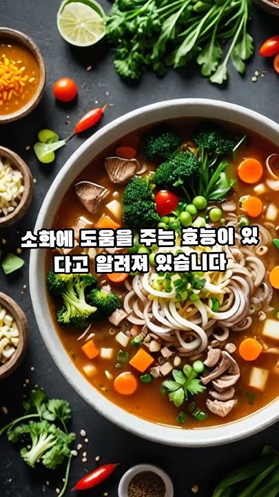 고들베기 썸네일 3