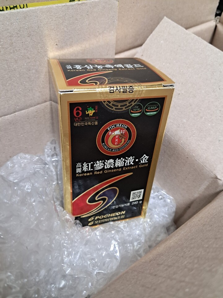 하심정더덕농축액(240g) 썸네일 2