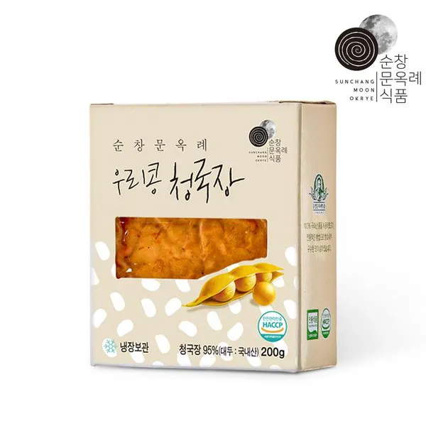 파란내식품 맥발아현미가루 청국장 200g 썸네일 3