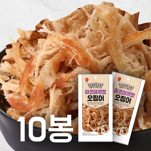 썬푸드]통구이오징어 썸네일 2