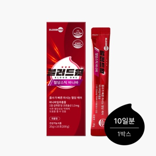 해담은(35g*10포)*3케이스+쉐이커1개 썸네일 2