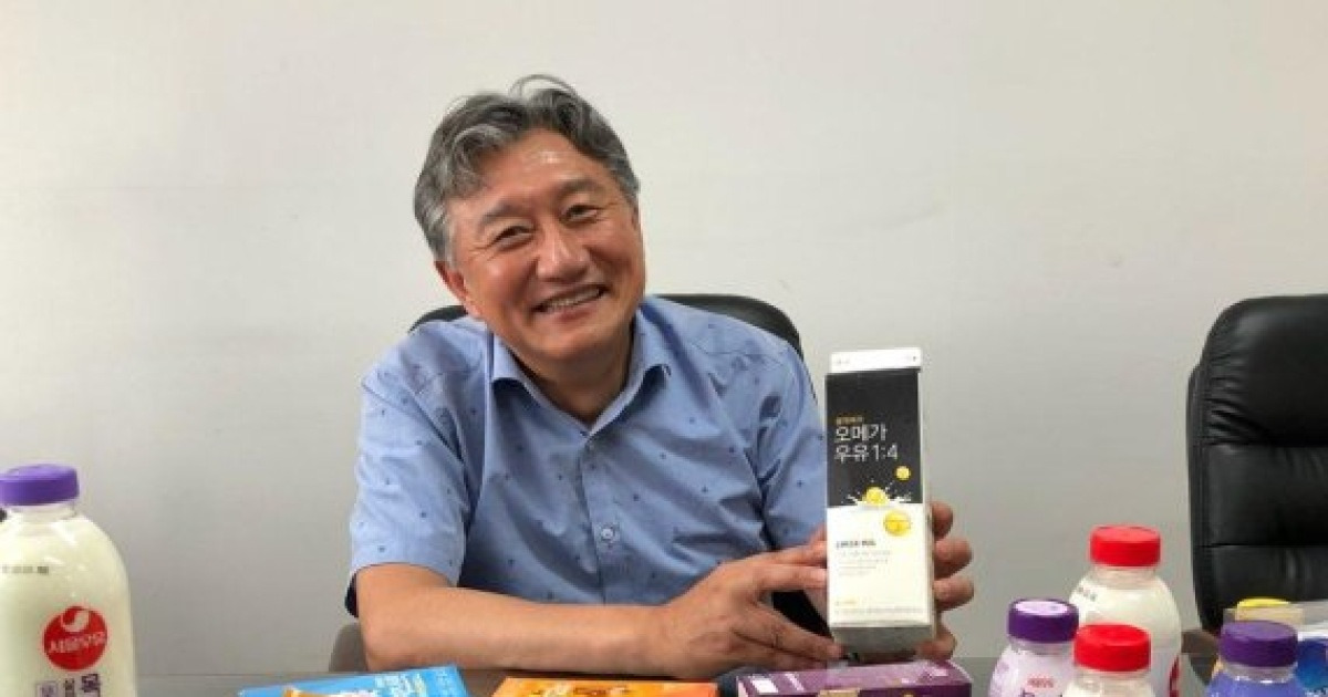 데어리젠 꼬마치즈가래떡 460g 썸네일 3