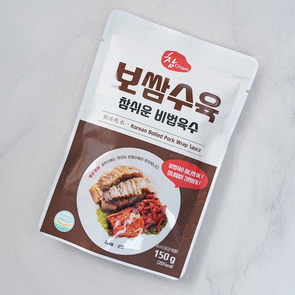 미스터보쌈마늘소스2kg 썸네일 2